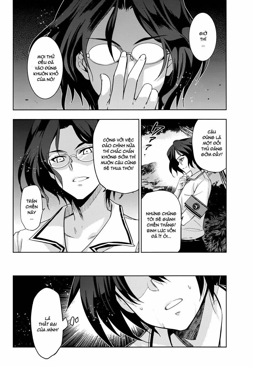 shinken de watashi ni koi shinasai chapter 33 4