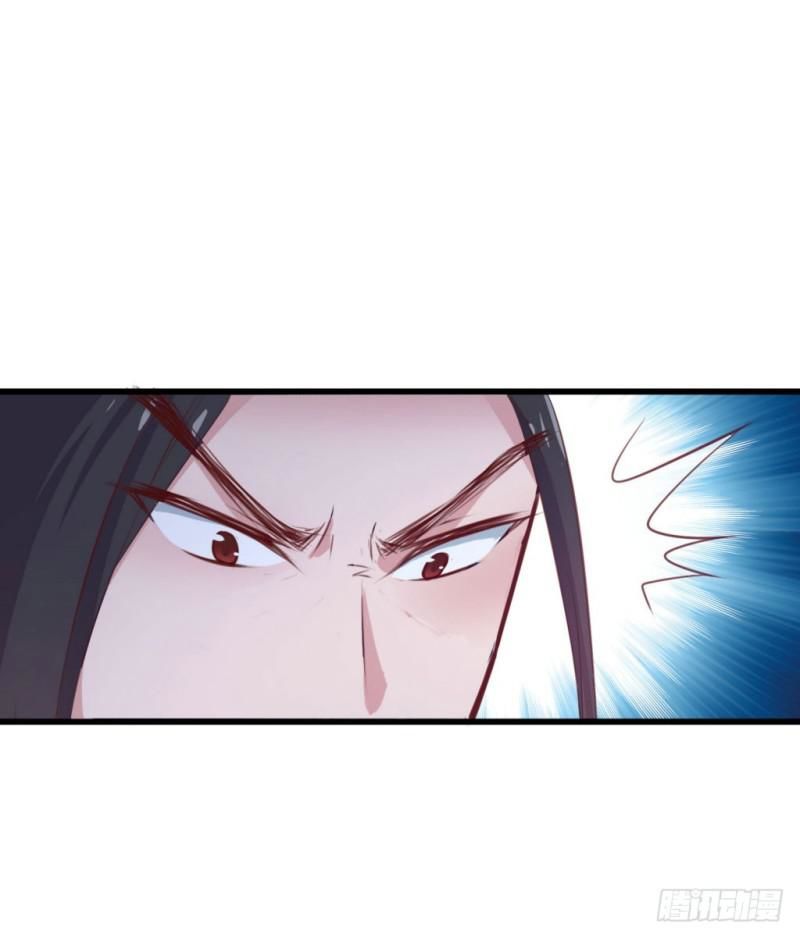 bẩm báo công chúa ! chapter 17 20