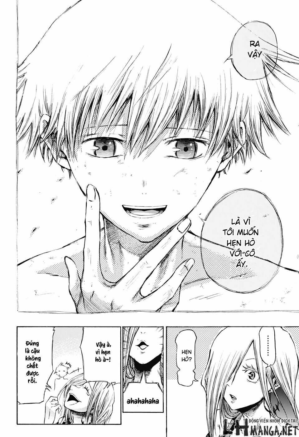 ibitsu no amalgam chapter 1 49