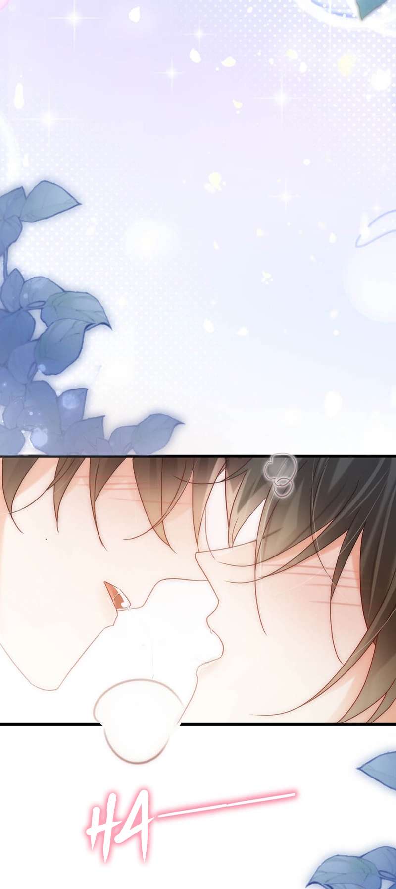 nịch tửu chapter 83 17