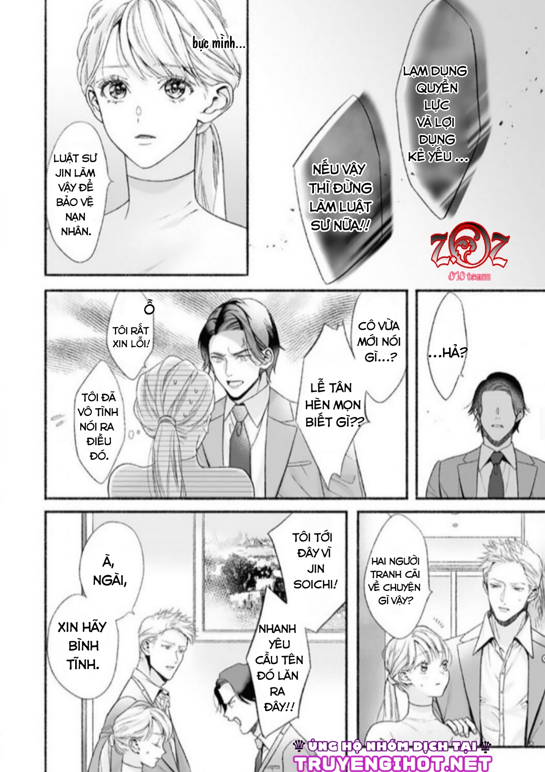 khát vọng mù quáng của chàng luật sư chapter 4 19