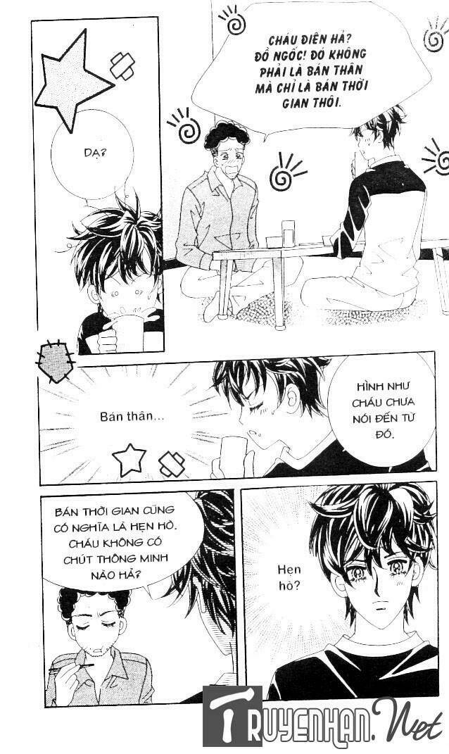 my lovely master chapter 4 11