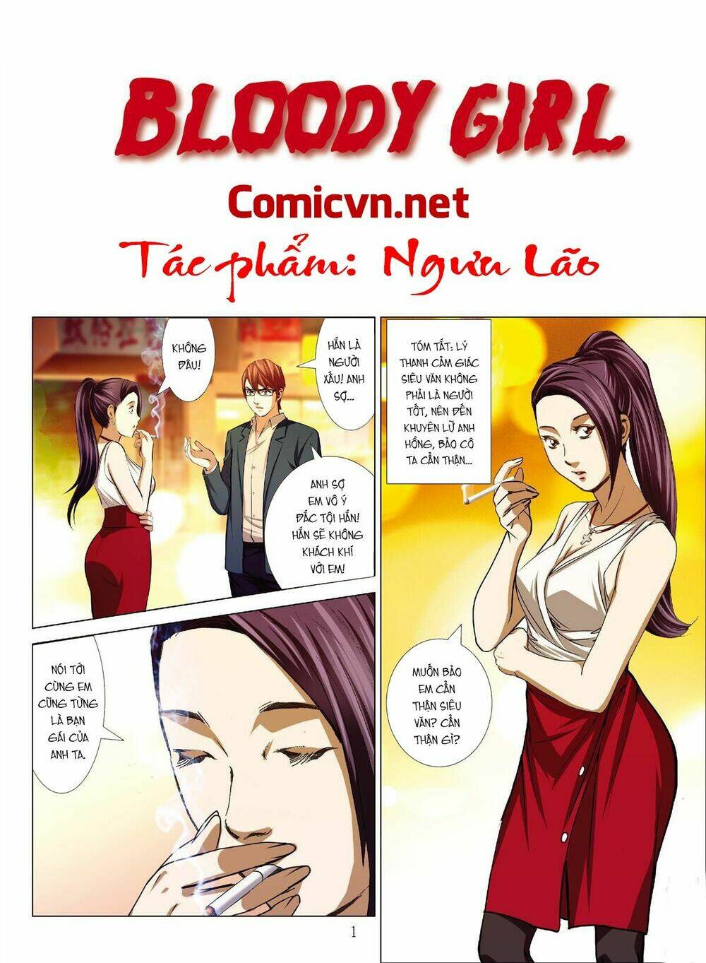 bloody girl chapter 14.7 1