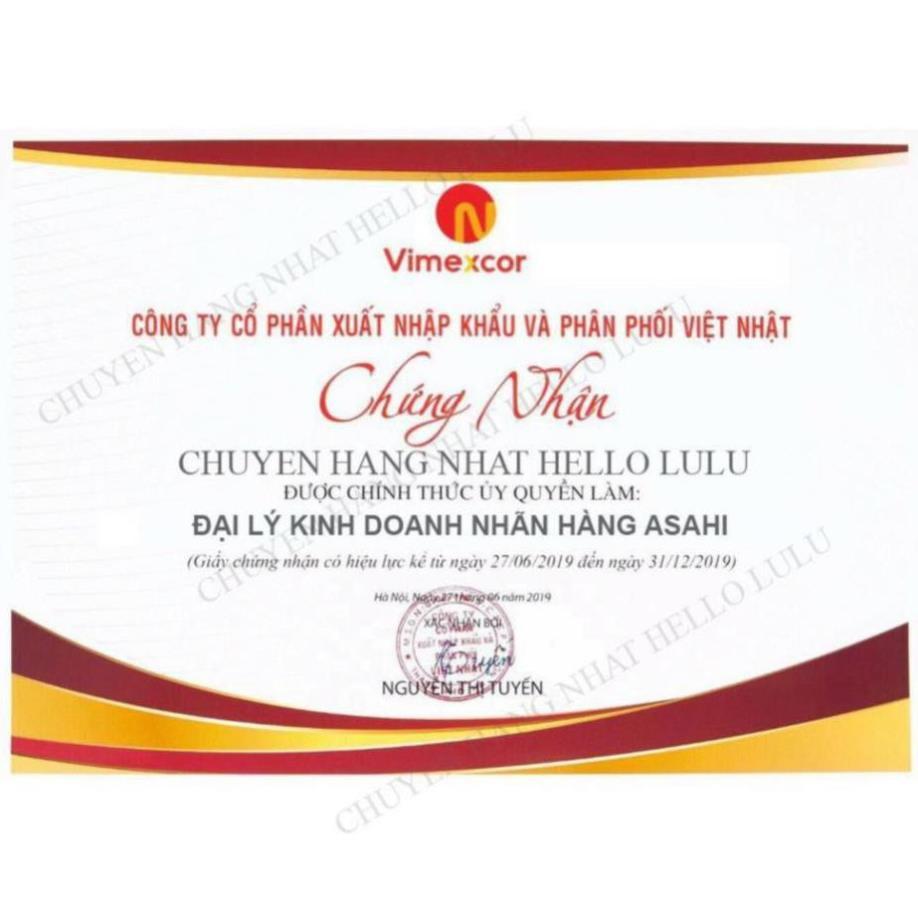 Viên uống bổ não, hỗ trợ tiền đình A-sahi Nhật bản 15/30/60 ngày