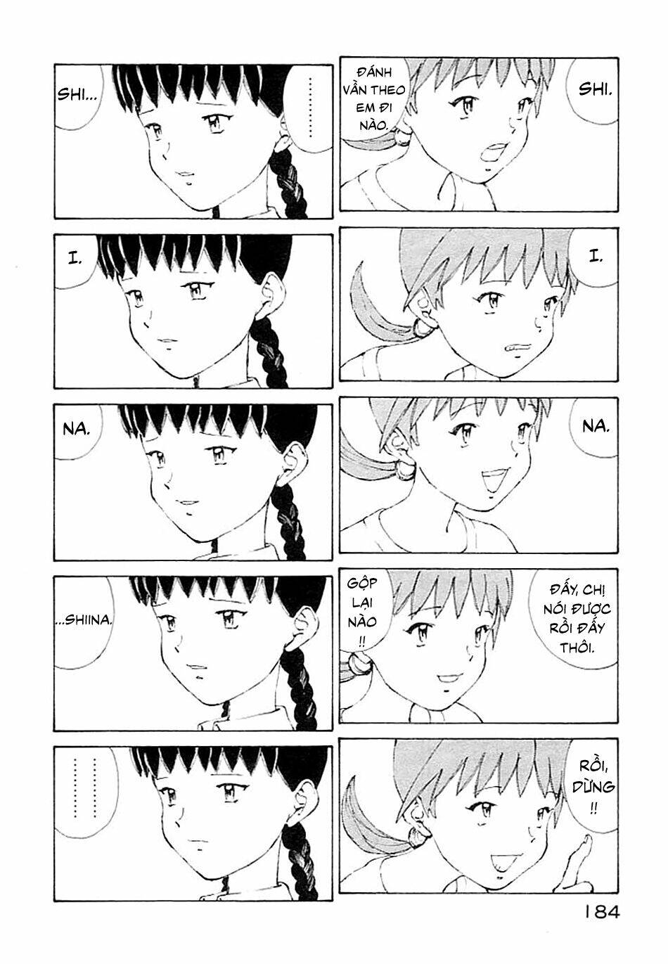 narutaru chapter 4 34