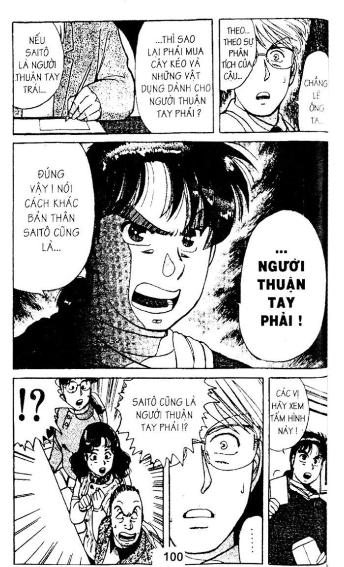 thám tử kindaichi (bản đẹp) chapter 15.1 16