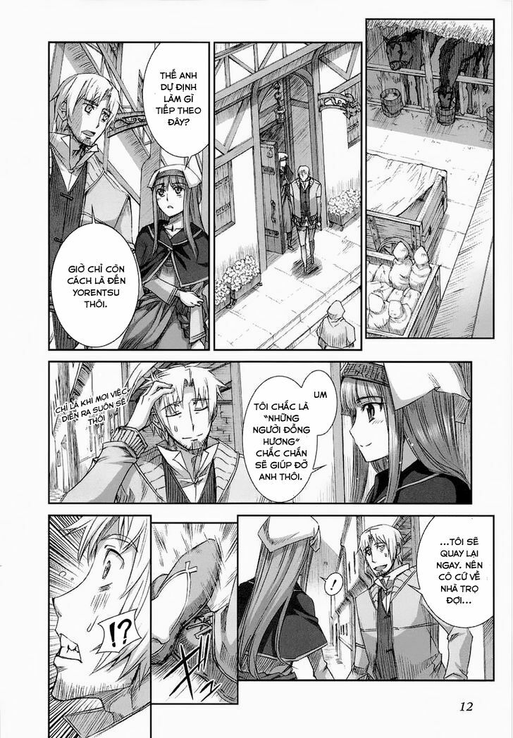 ookami to koushinryou chapter 25 10