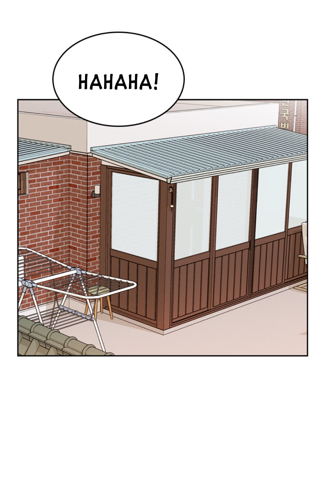 gửi em người đánh cắp những vì sao - to you who swallowed a star chapter 5.2 61