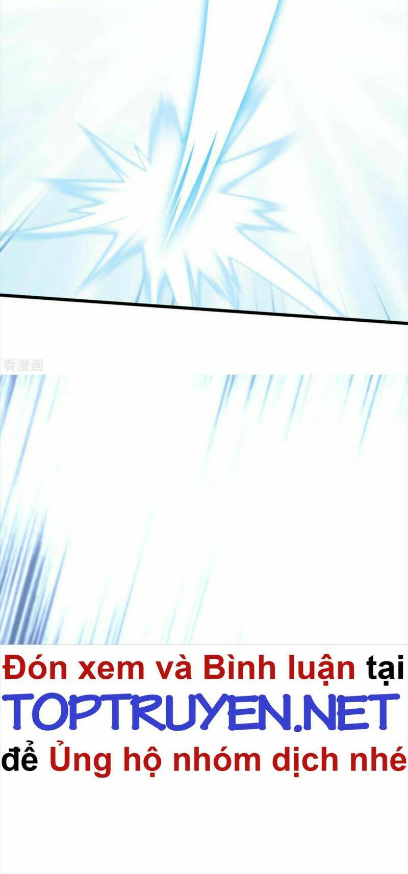 trọng sinh ta là đại thiên thần chapter 198 20