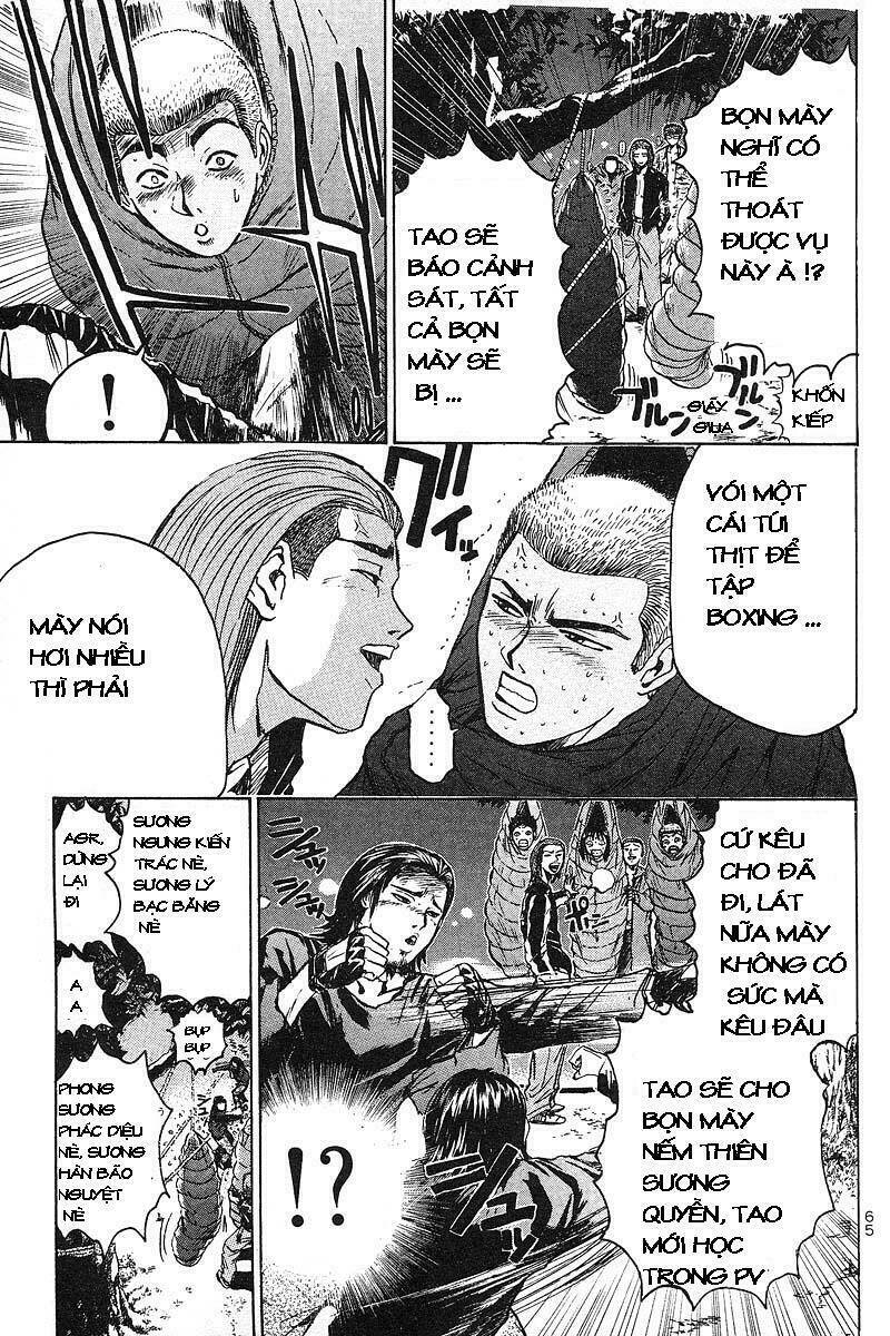 GTO - Great Teacher Onizuka chapter 27 3