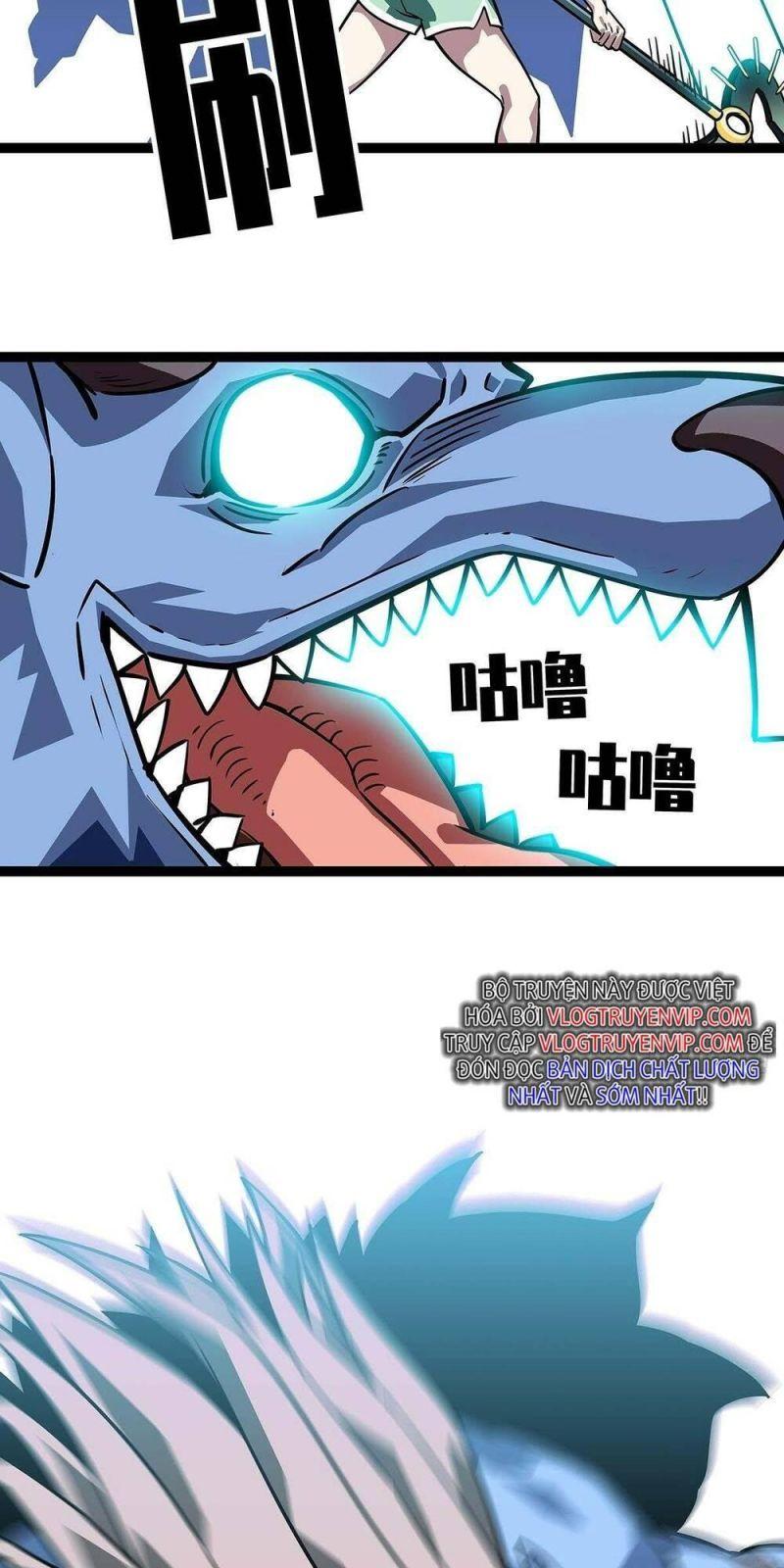 đi lên từ việc chơi game ngiêm túc chapter 106 30