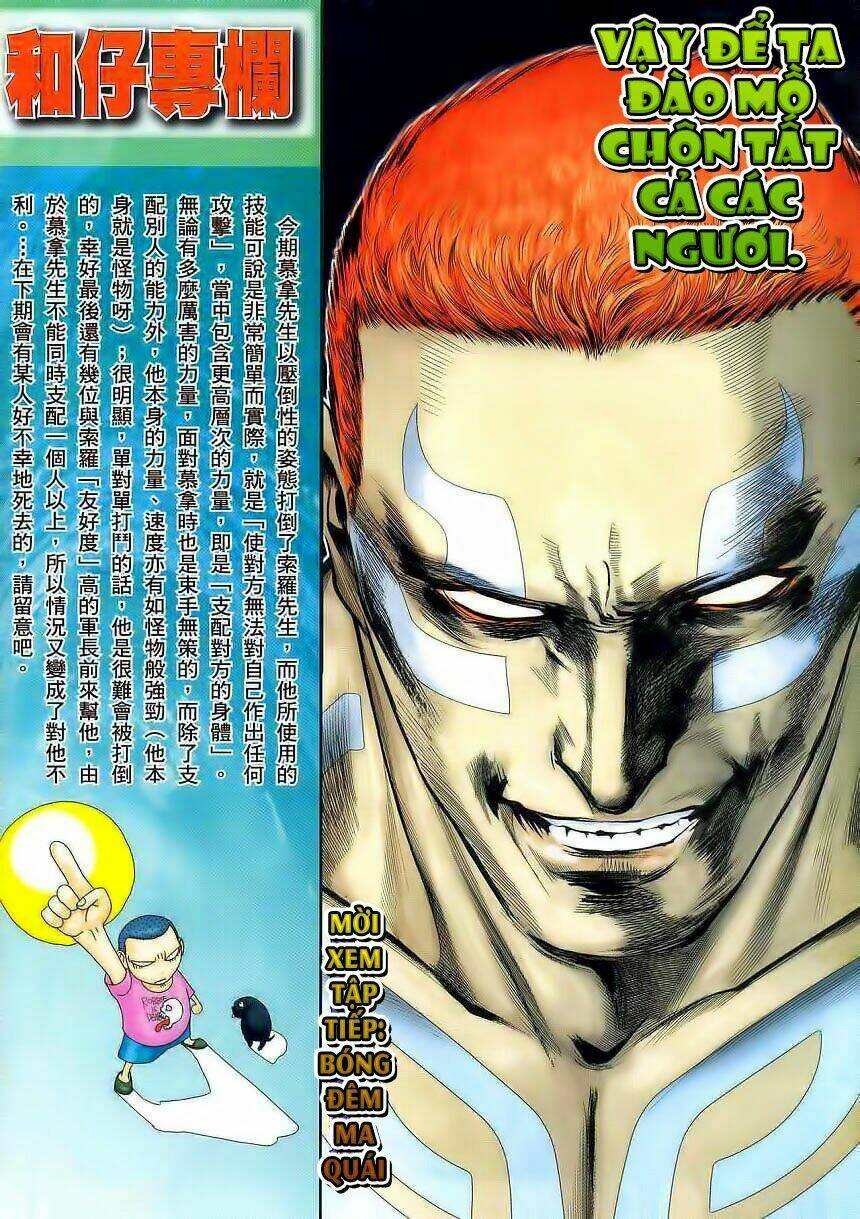 sát đạo hành giả chapter 70 32