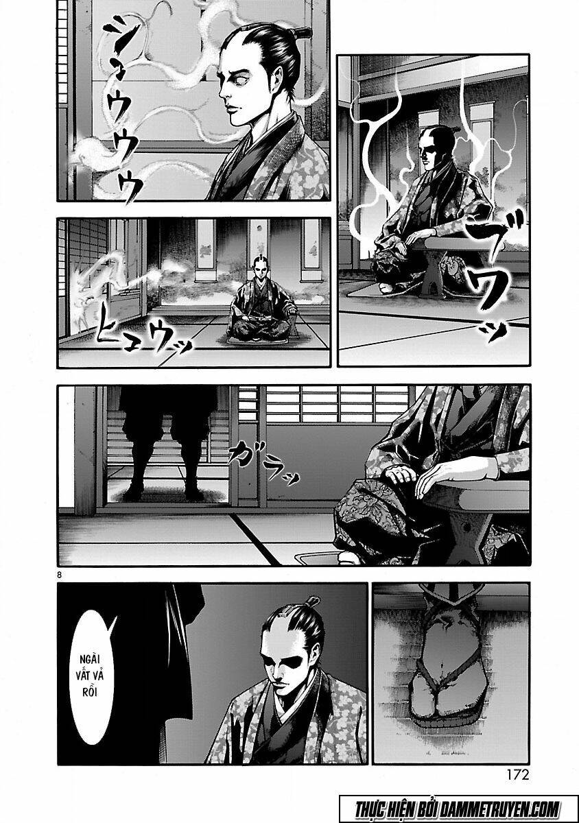 dragon effect chapter 12 8