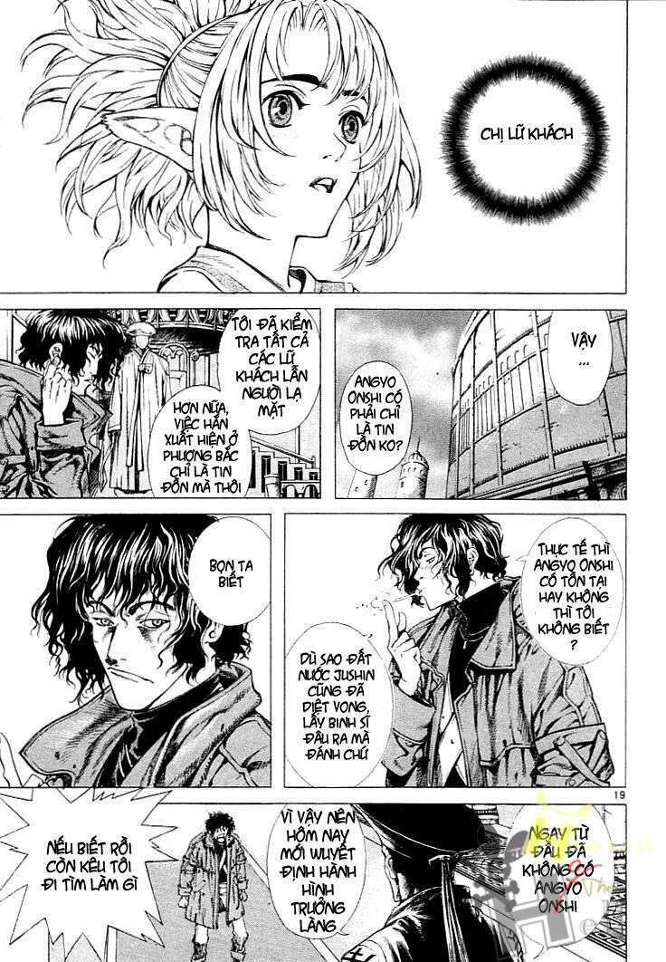 shin angyo onshi (tân ám hành ngự sử) chapter 1 20