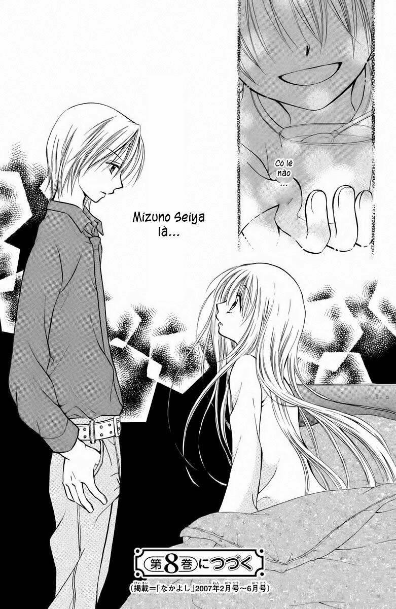 kitchen no ohime-sama - nàng công chúa bánh ngọt chapter 33 31