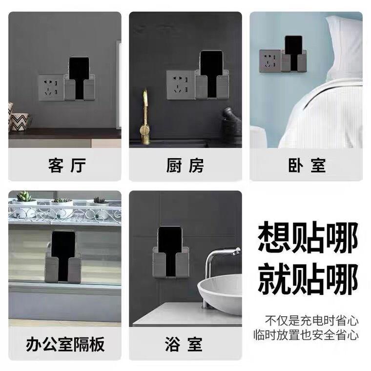 Kệ để điện thoại dán tường De'cor 90 siêu chắc và bền