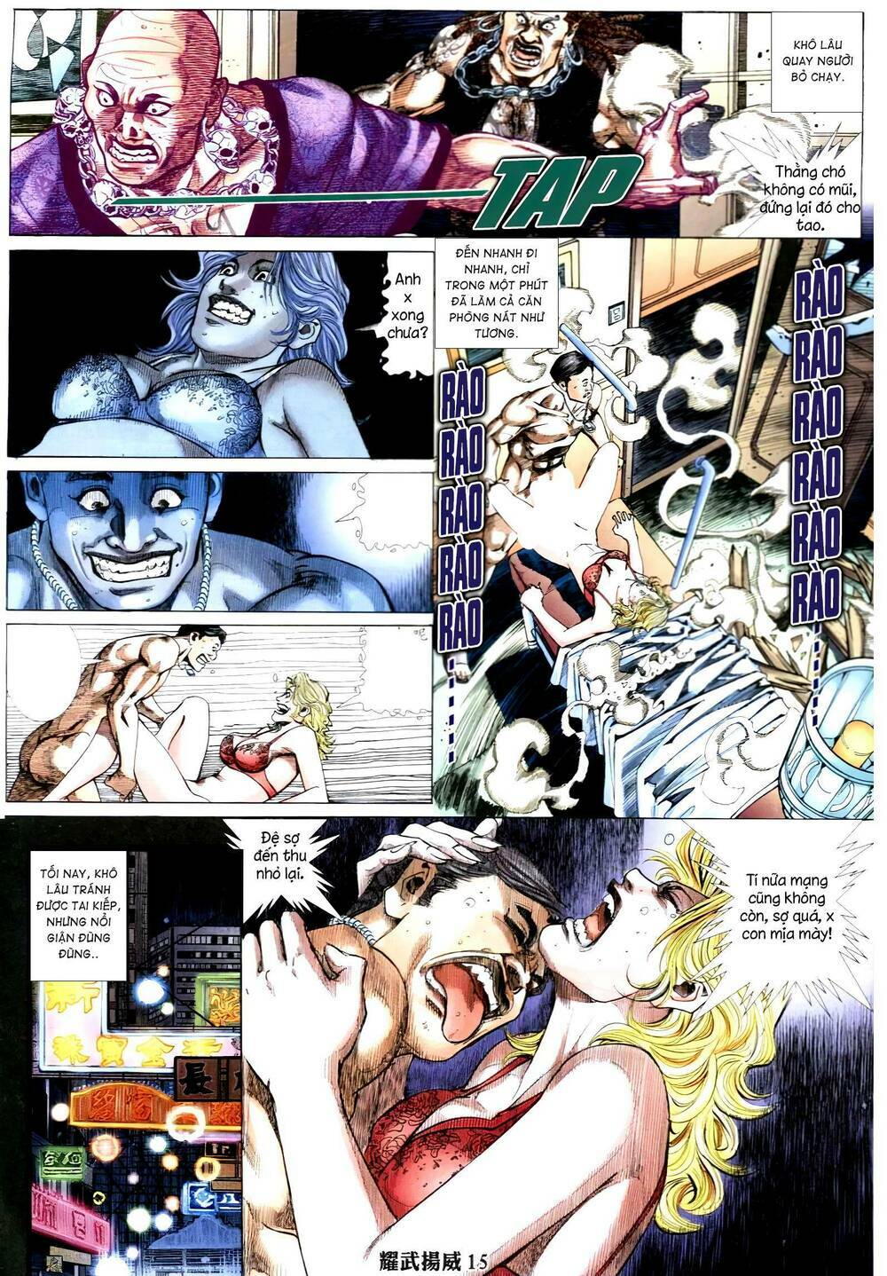 diệu võ dương oai chapter 329 14