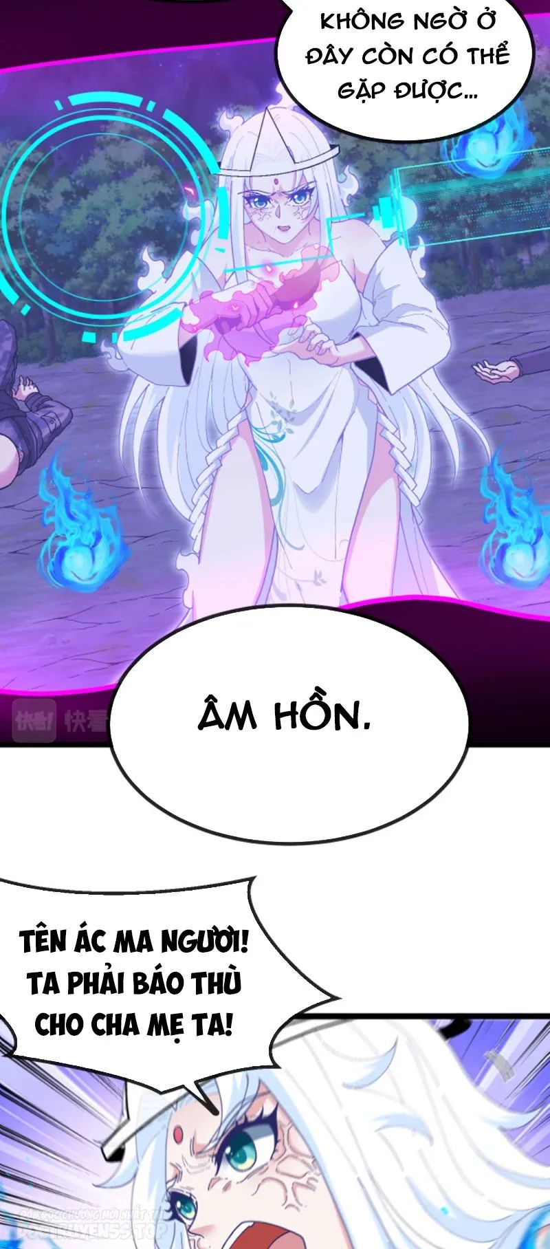 sau khi nằm, ta trở thành đại yêu chi vương chapter 4 23