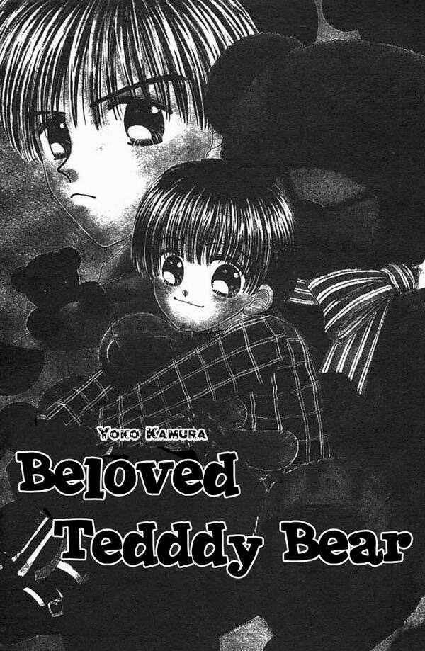 beloved teddy bear chapter 1 3