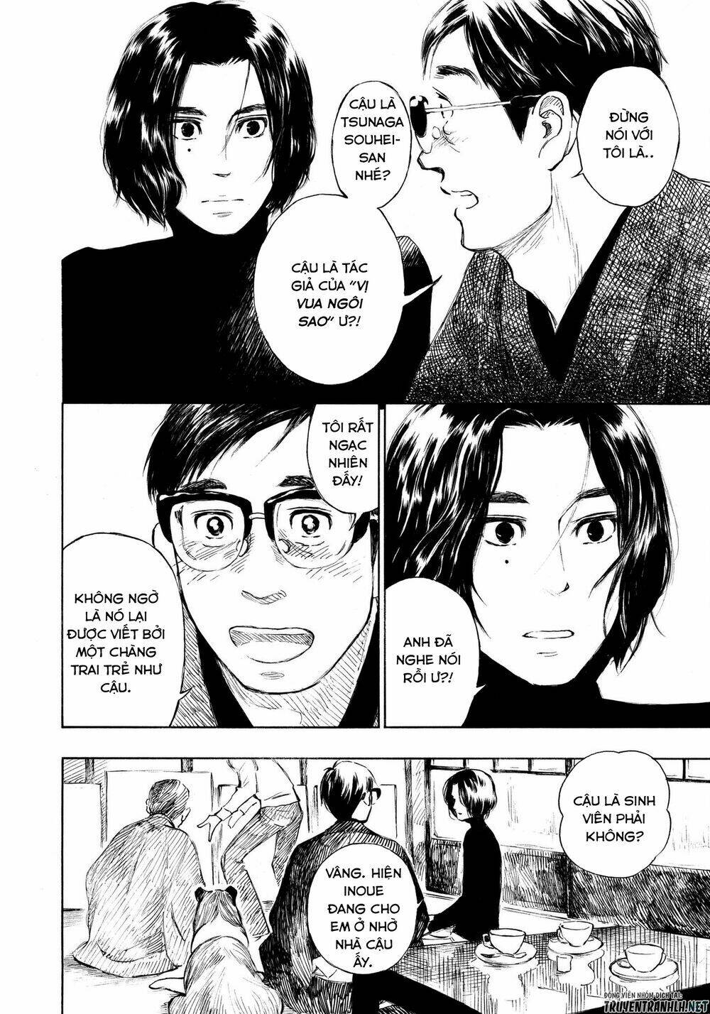 kannou sensei chapter 11 9