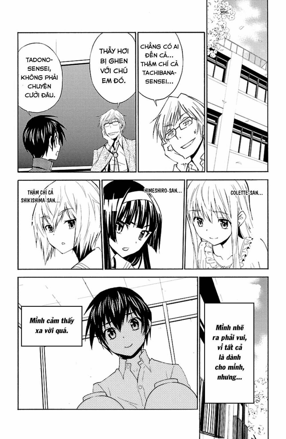 sakura sakura (morishige) chapter 19 19