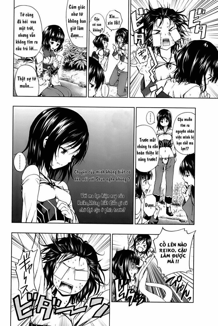 shin sekai yori chapter 1 46