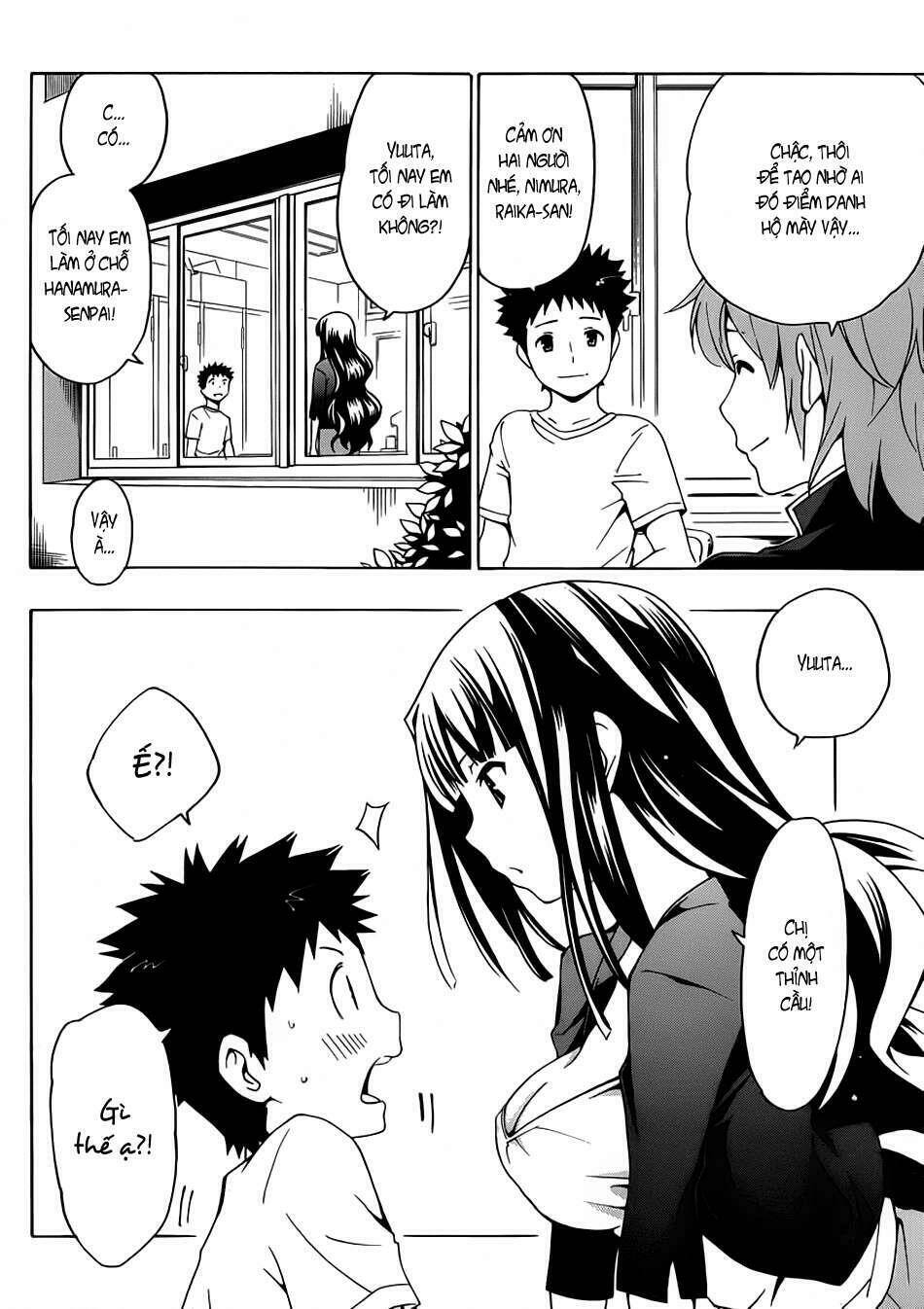 papa no iukoto o kikinasai! chapter 7 12