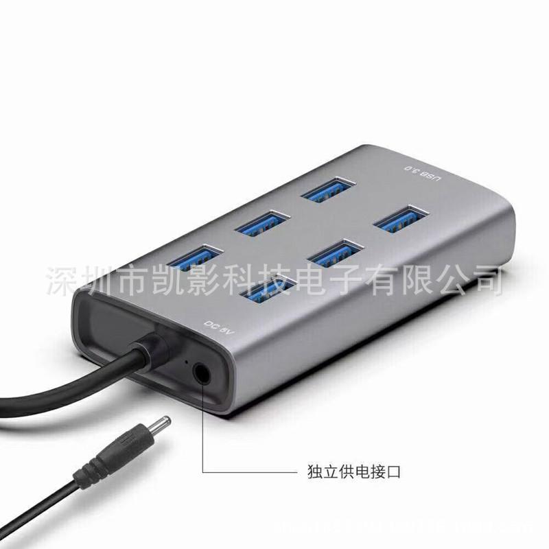 HUB USB 3.0 7 cổng phong cách mới nhất của máy tính USB 3.0 tốc độ cao đến HUB bảy cổng dock mở rộng một kéo bảy bộ mở rộng