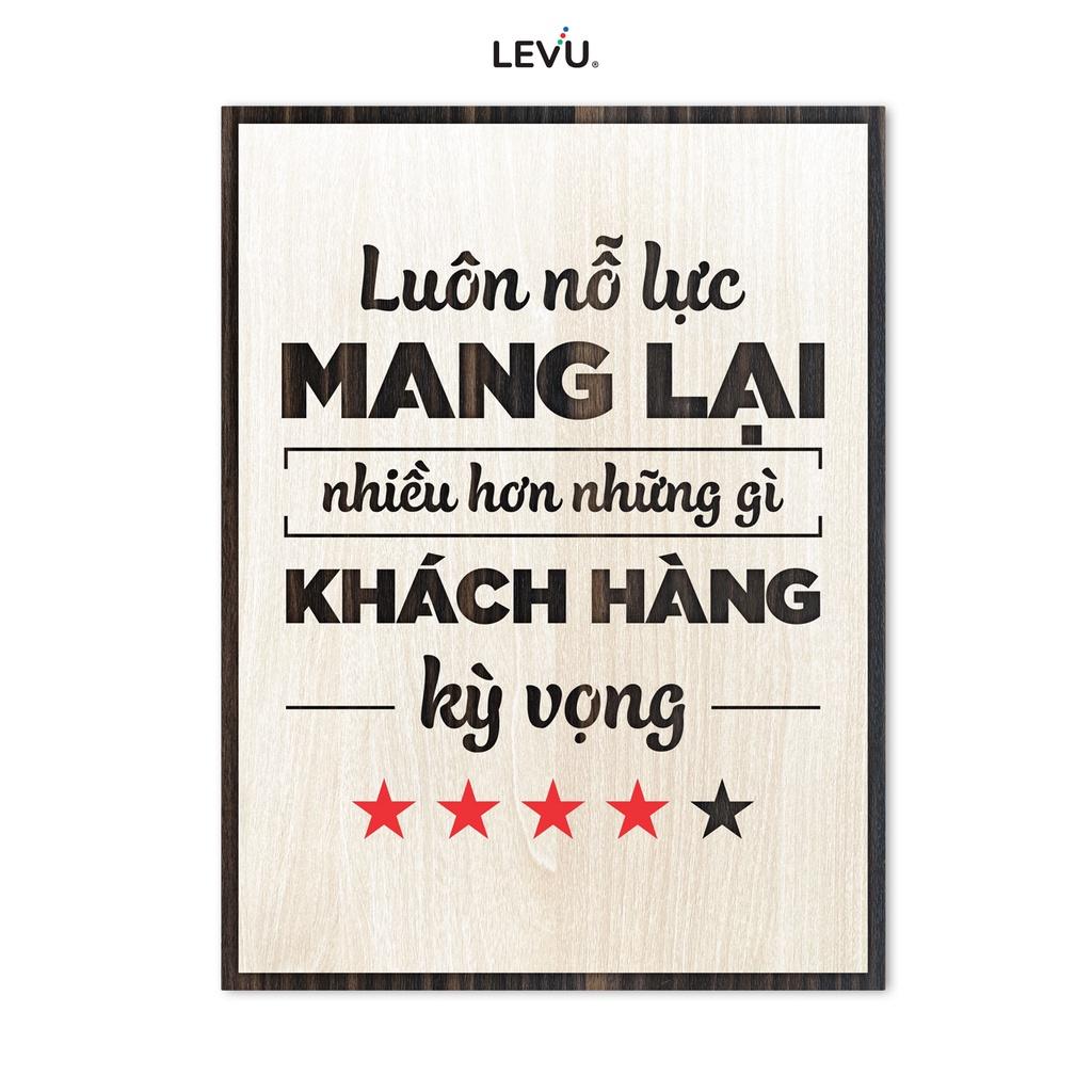 Tranh động lực LEVU LV056 "Luôn nỗ lực mang lại nhiều hơn những gì khách hàng kỳ vọng"