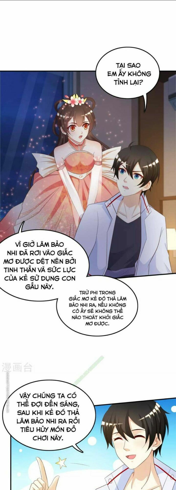 tối cường vận đào hoa chapter 33 13