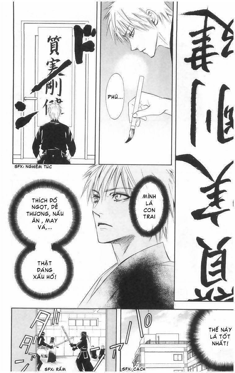 chàng trai hoàn hảo chapter 2 26