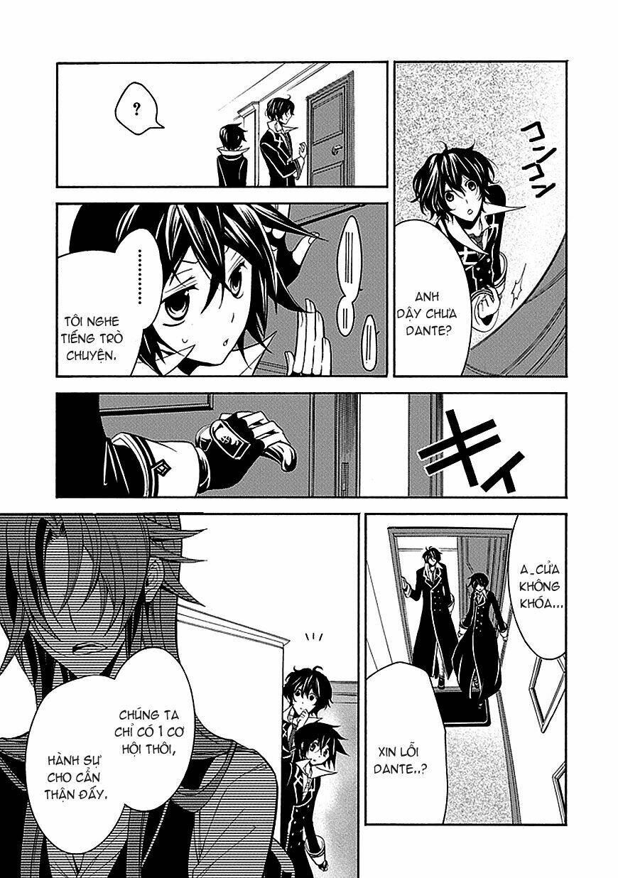 sougiya ridoru - undertaker riddle chapter 26 8