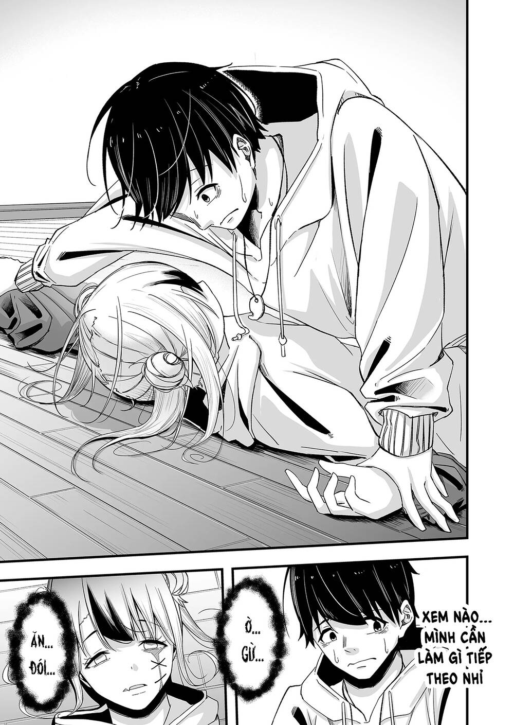 uchi no kyonshī-chan o shiri tahi chapter 2 12