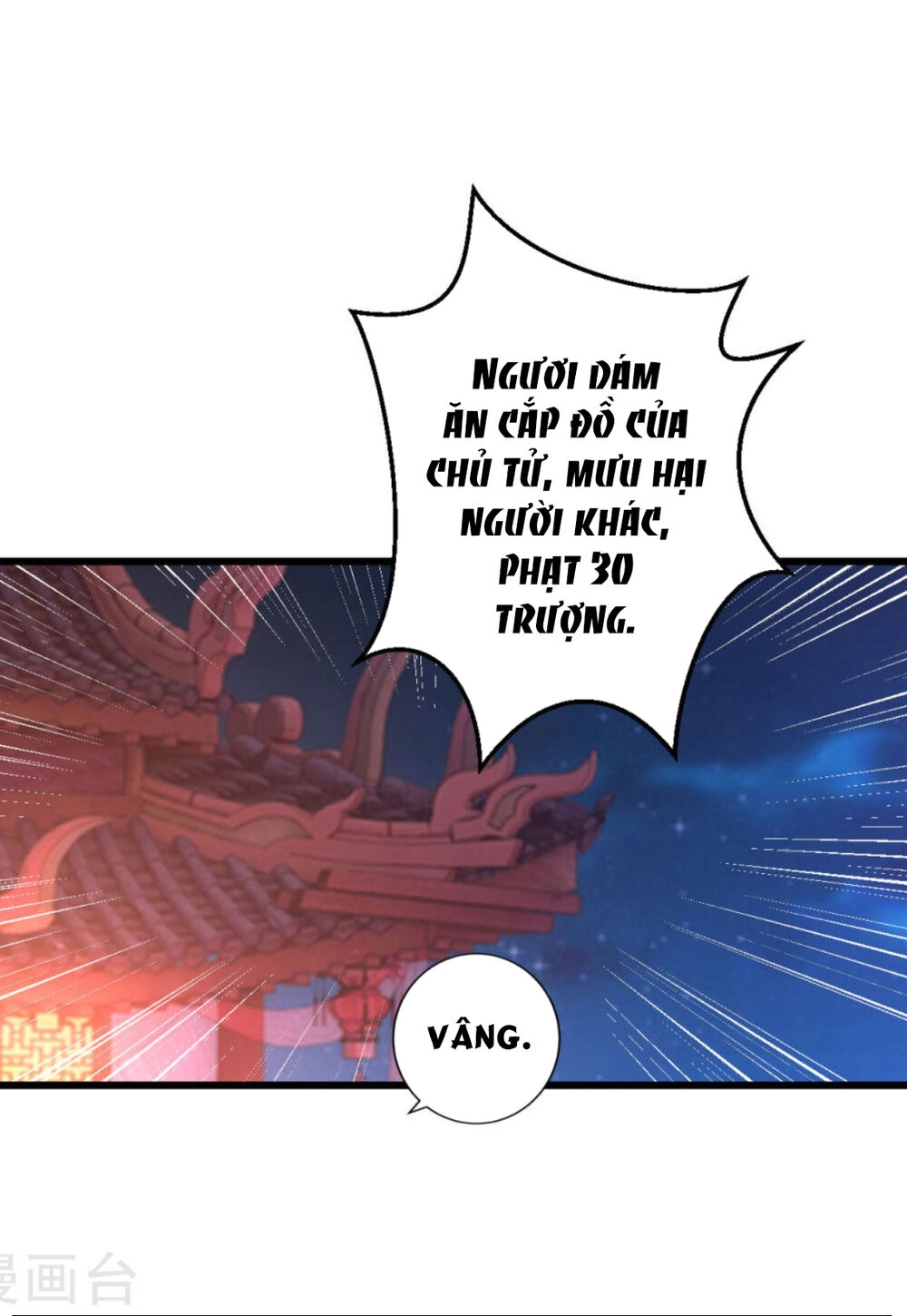 phúc hắc vương gia đừng làm loạn chapter 17 10