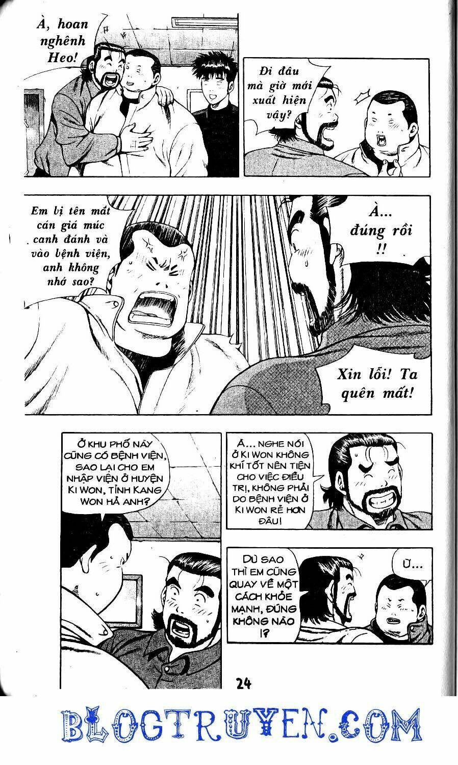 kid gang chapter 123 6