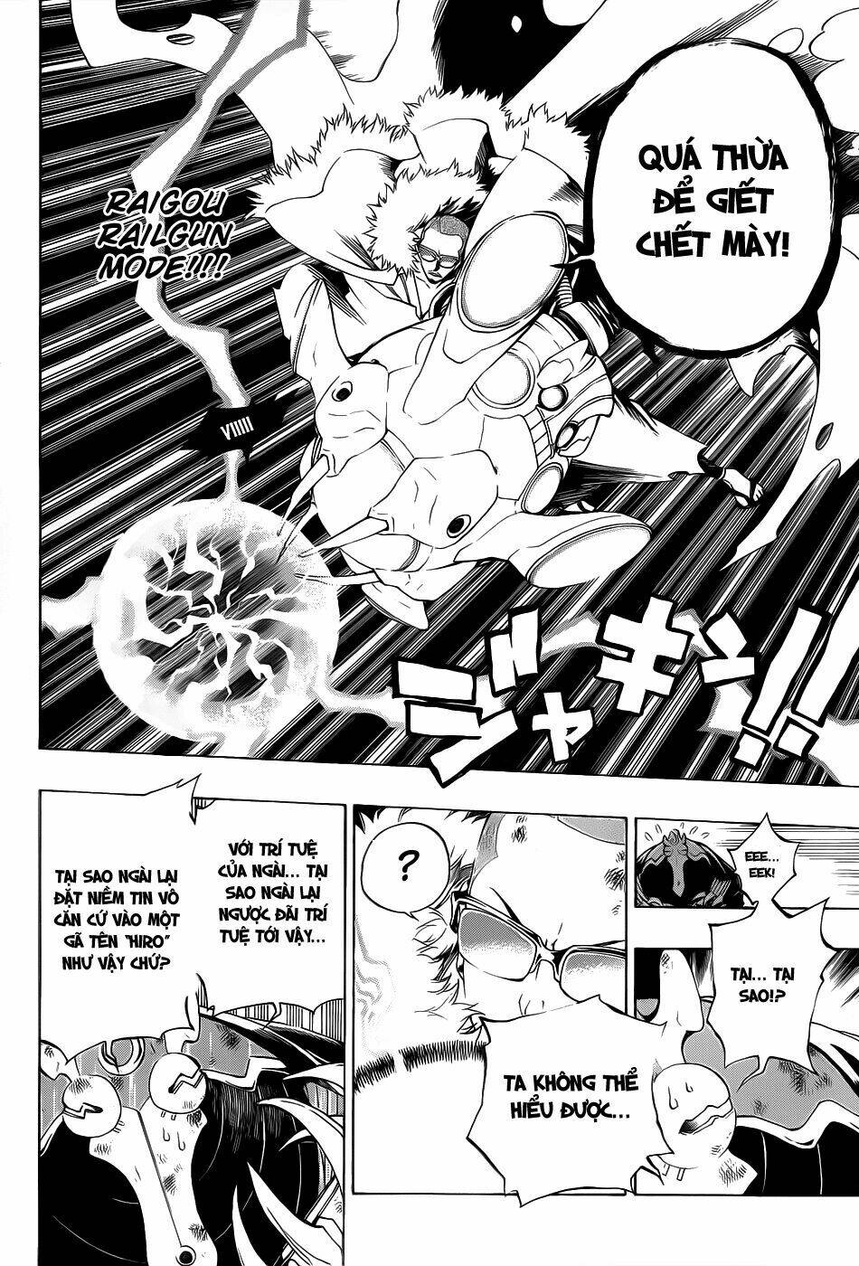 examurai chapter 8 23