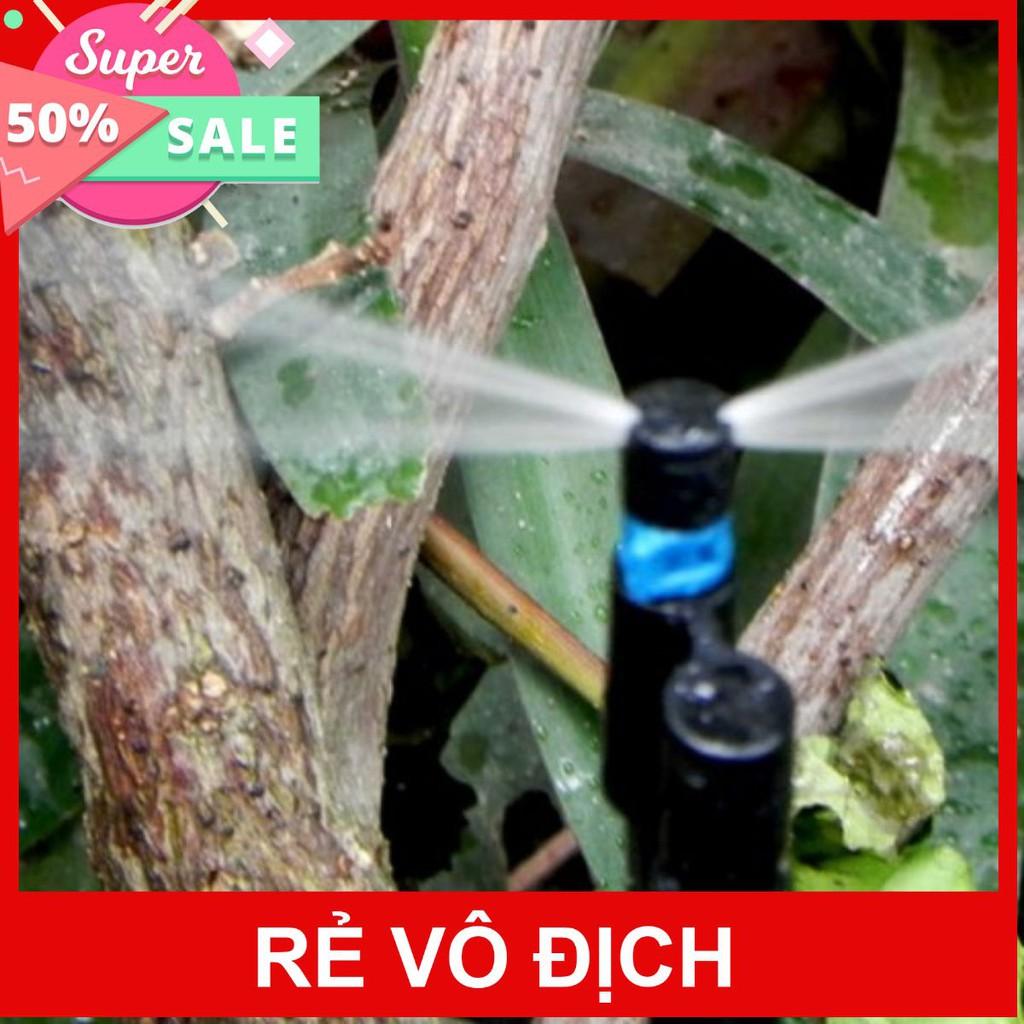 Thân tưới phun mưa 2 hướng