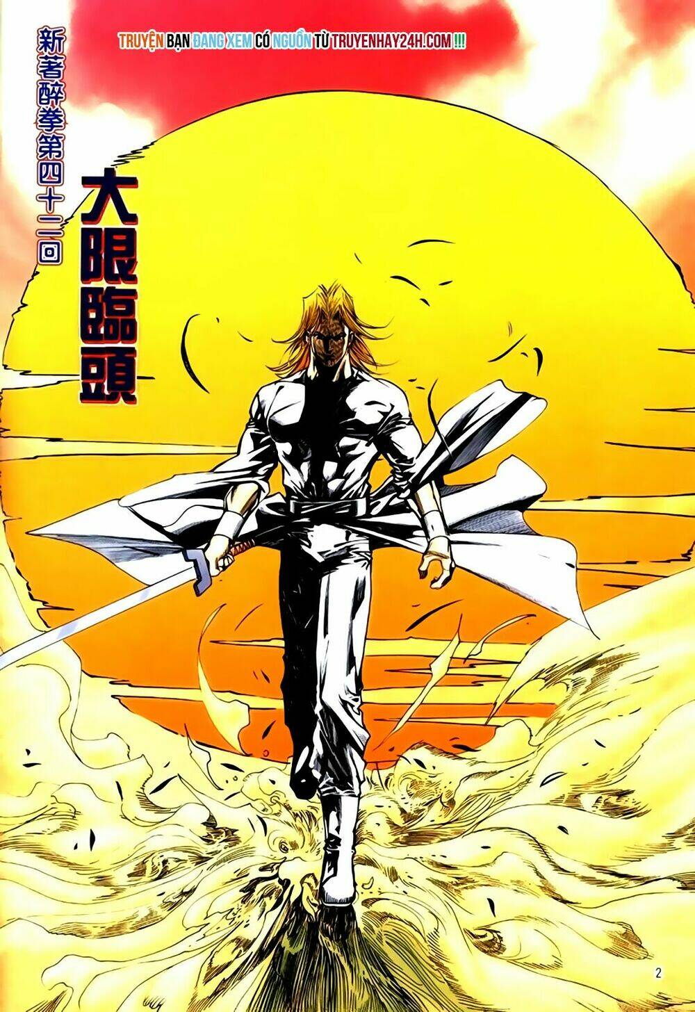 túy quyền tiền truyện chapter 42 2