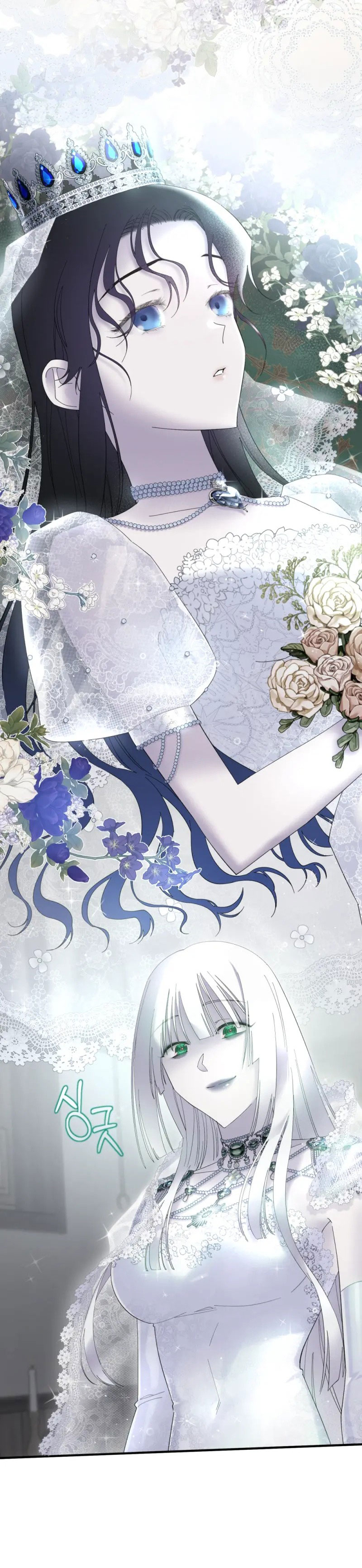 tiếng chuông cửa của bạch tuyết chapter 14 15