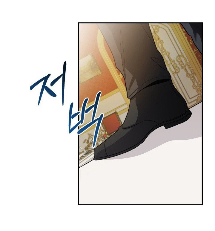 trở thành vợ thái tử quái vật chapter 4.1 17