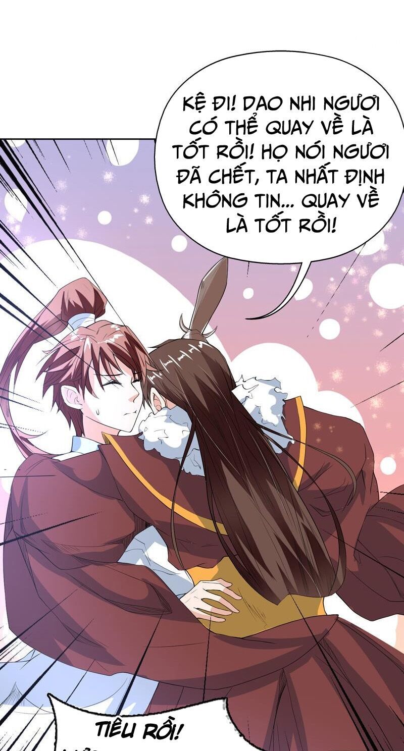 tối cường thần thú hệ thống chapter 117 1