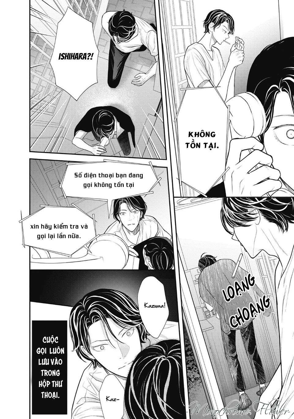 tháng tư ở thành phố tokyo chapter 5 20