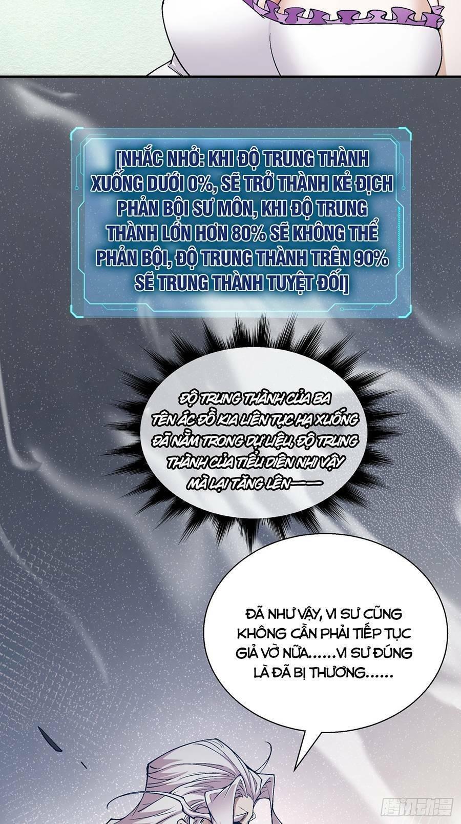 đồ đệ của ta đều là trùm phản diện chapter 2 65