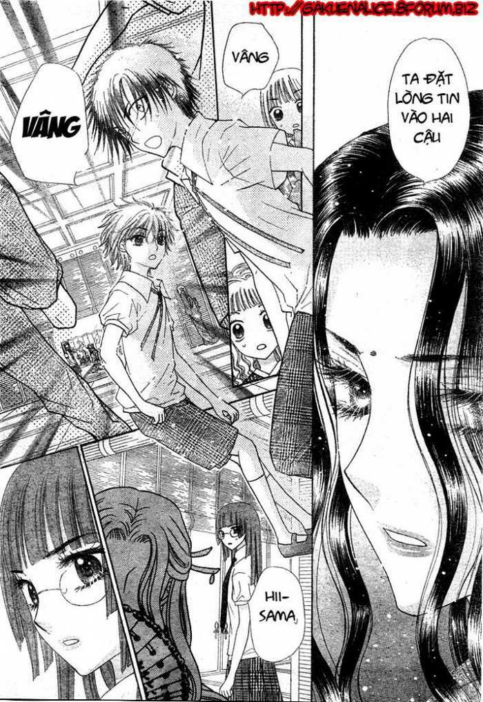 gakuen alice chapter 126 23