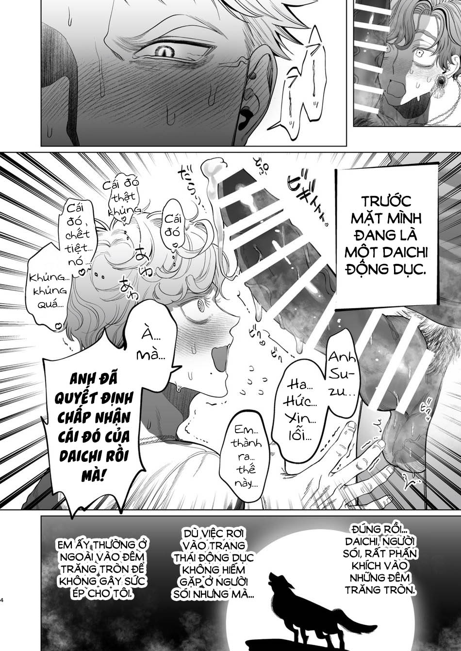 cách vuốt ve cậu bạn trai người sói của tôi chapter 1 3