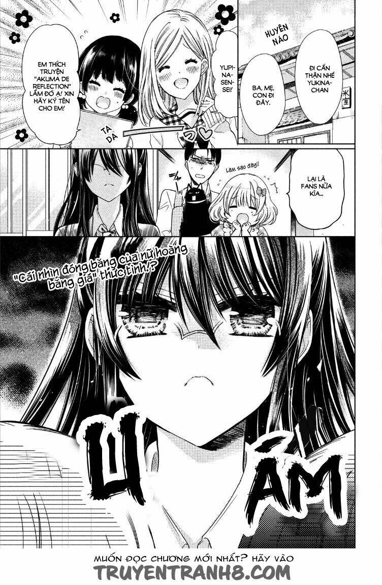 watashi ni xx shinasai! couple-hen chapter 1 5