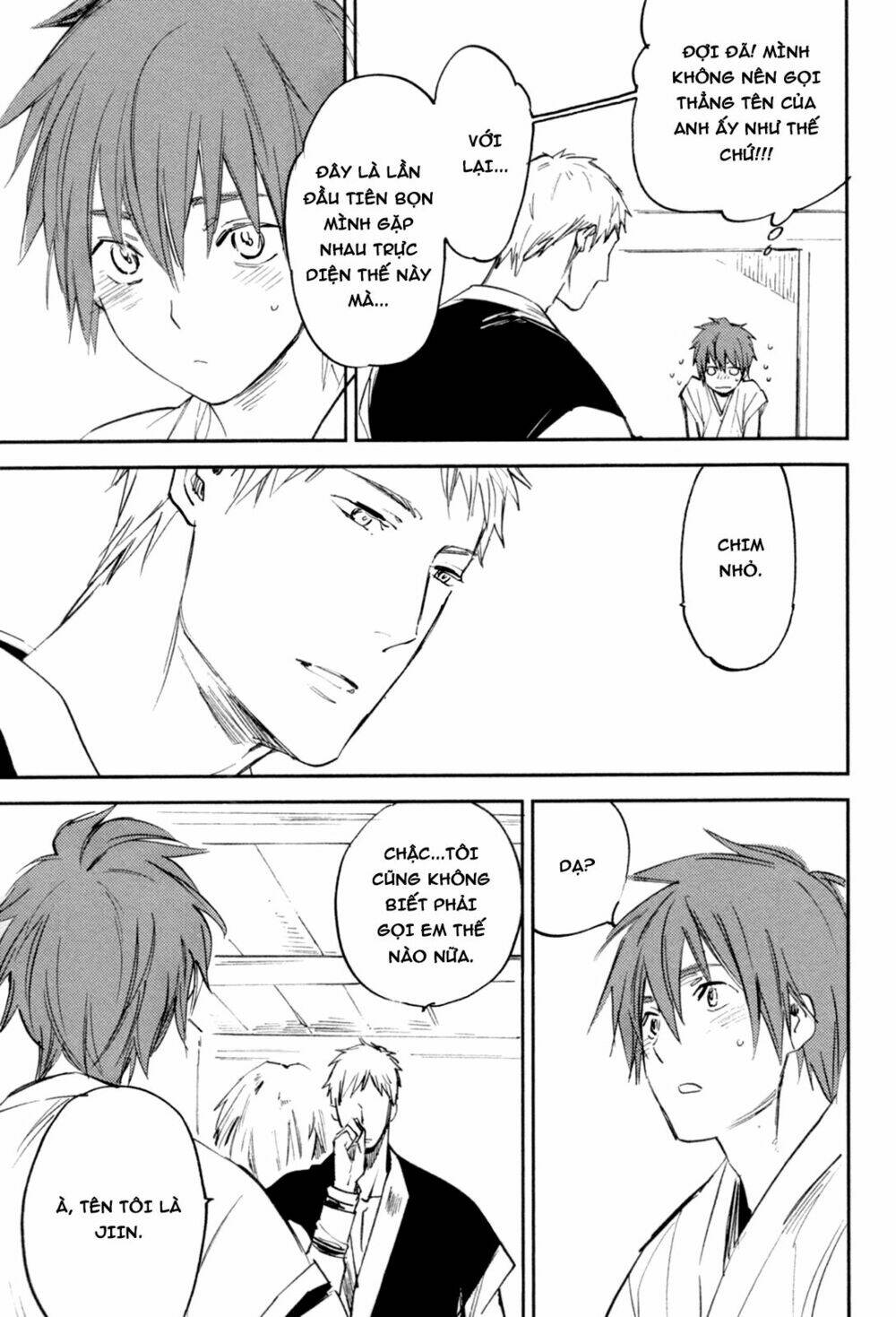 mauri to ryuu chapter 3 30