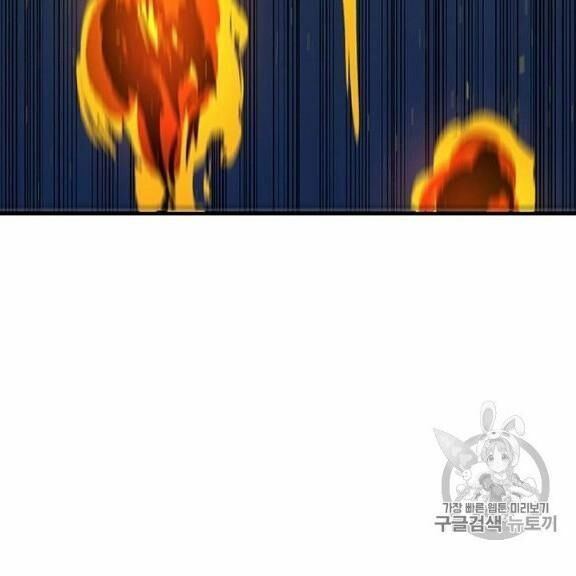 bug player - người chơi lỗi chapter 38 139