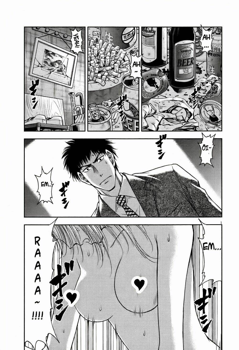 duction man chapter 14 3