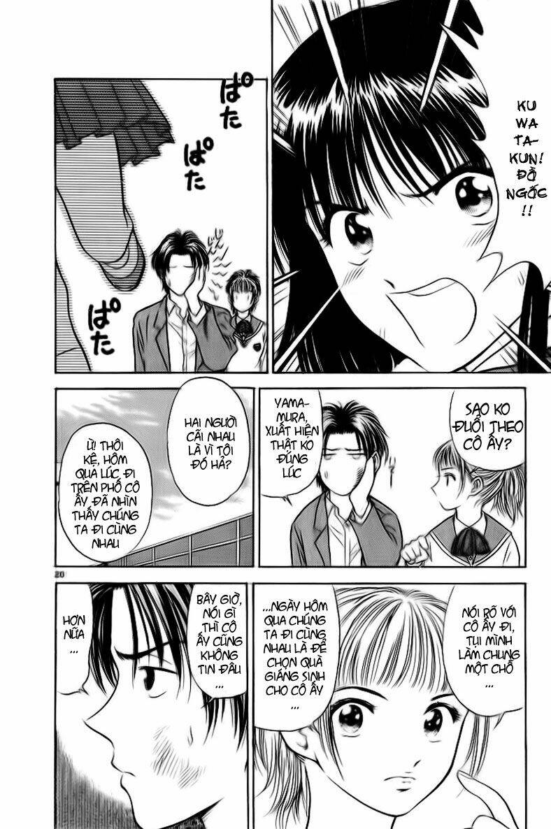 salad days chapter 26 20